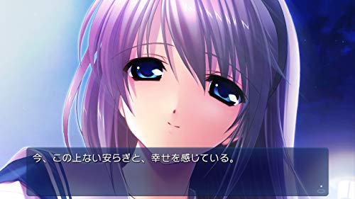 Prototype Tomoyo After It'S A Wonderful Life Cs Edition Nintendo Switch - New Japan Figure 4580206270958 1