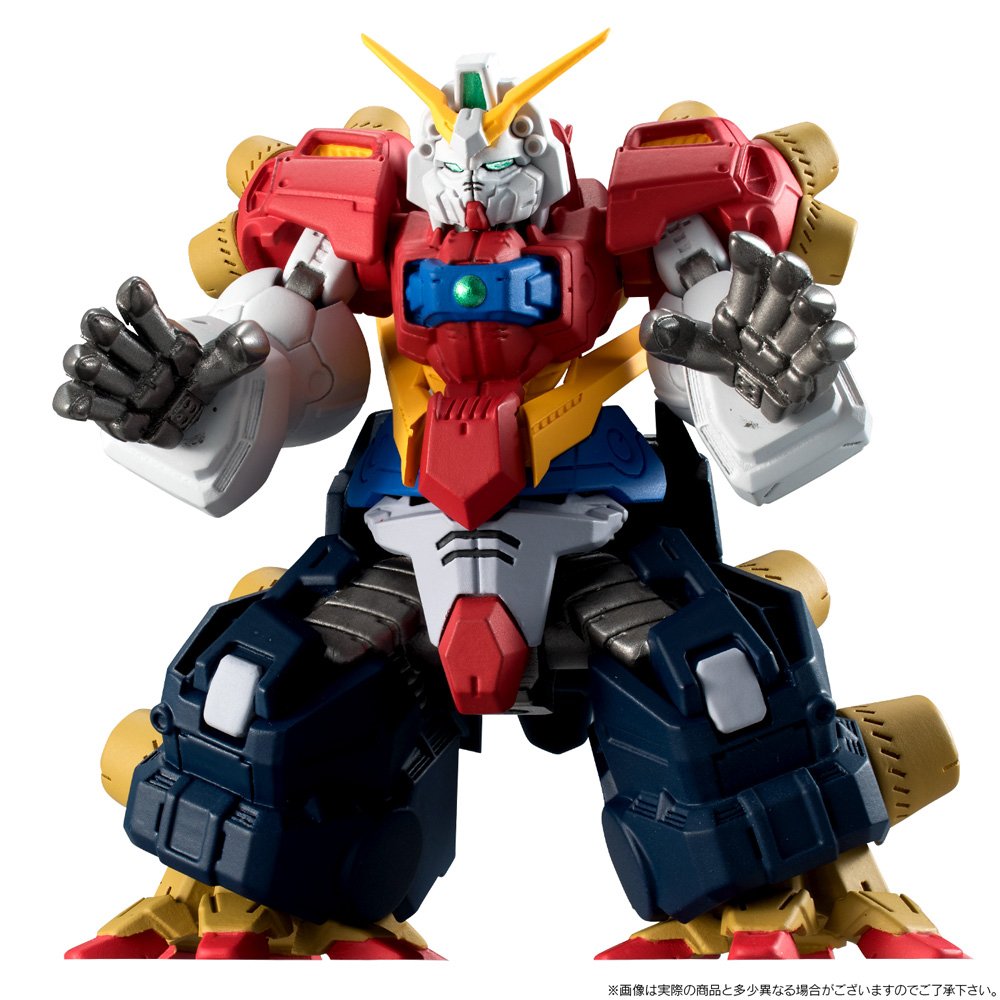 BANDAI CANDY Fw Gundam Converge Selection Ex19 Devil Gundam 4549660190004- Japan Figure Store - #1 Bring To You The Best Japanese Goods