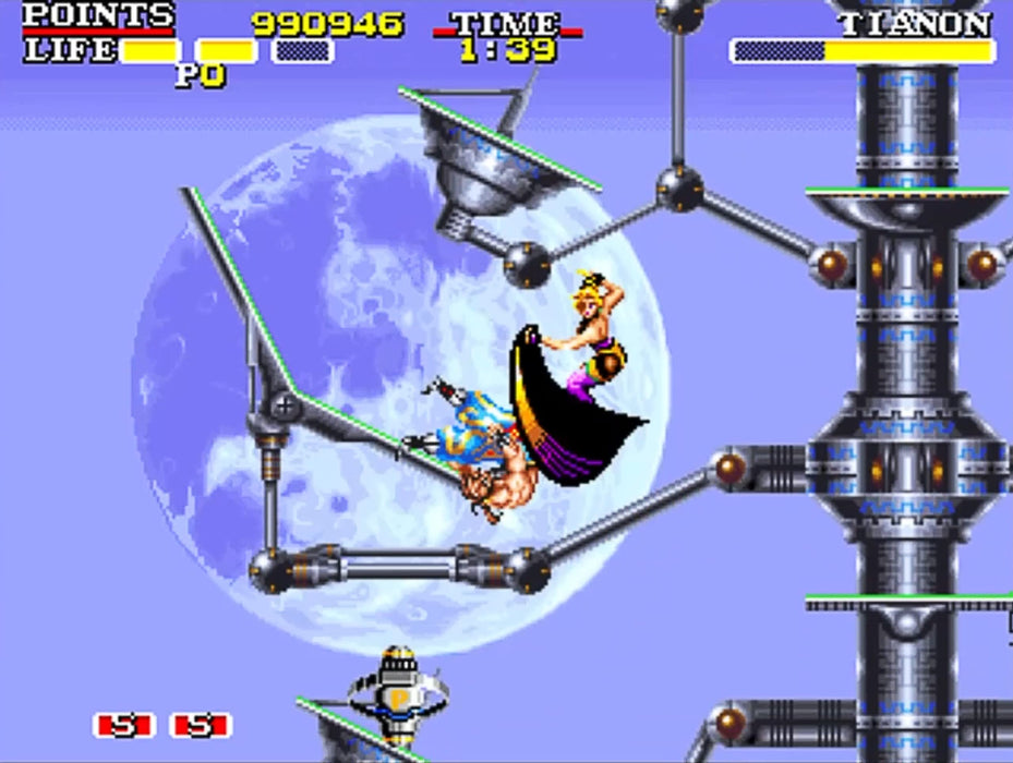 Ps4 Version Cannon Dancer -Osman- Regular Edition- Japan Figure Store - #1 Bring To You The Best Japanese Goods