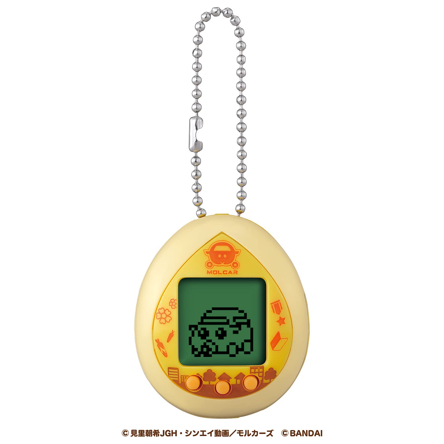 BANDAI Pui Pui Molcar X Tamagotchi: Pui Pui Molcatchi Cream Color- Japan Figure Store - #1 Bring To You The Best Japanese Goods