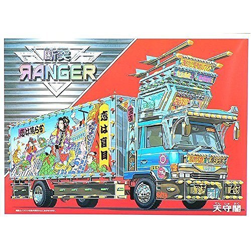 AOSHIMA - 25697 Tenshukaku Japanese Decoration Truck 1/32 Scale Kit- Japan Figure Store - #1 Bring To You The Best Japanese Goods