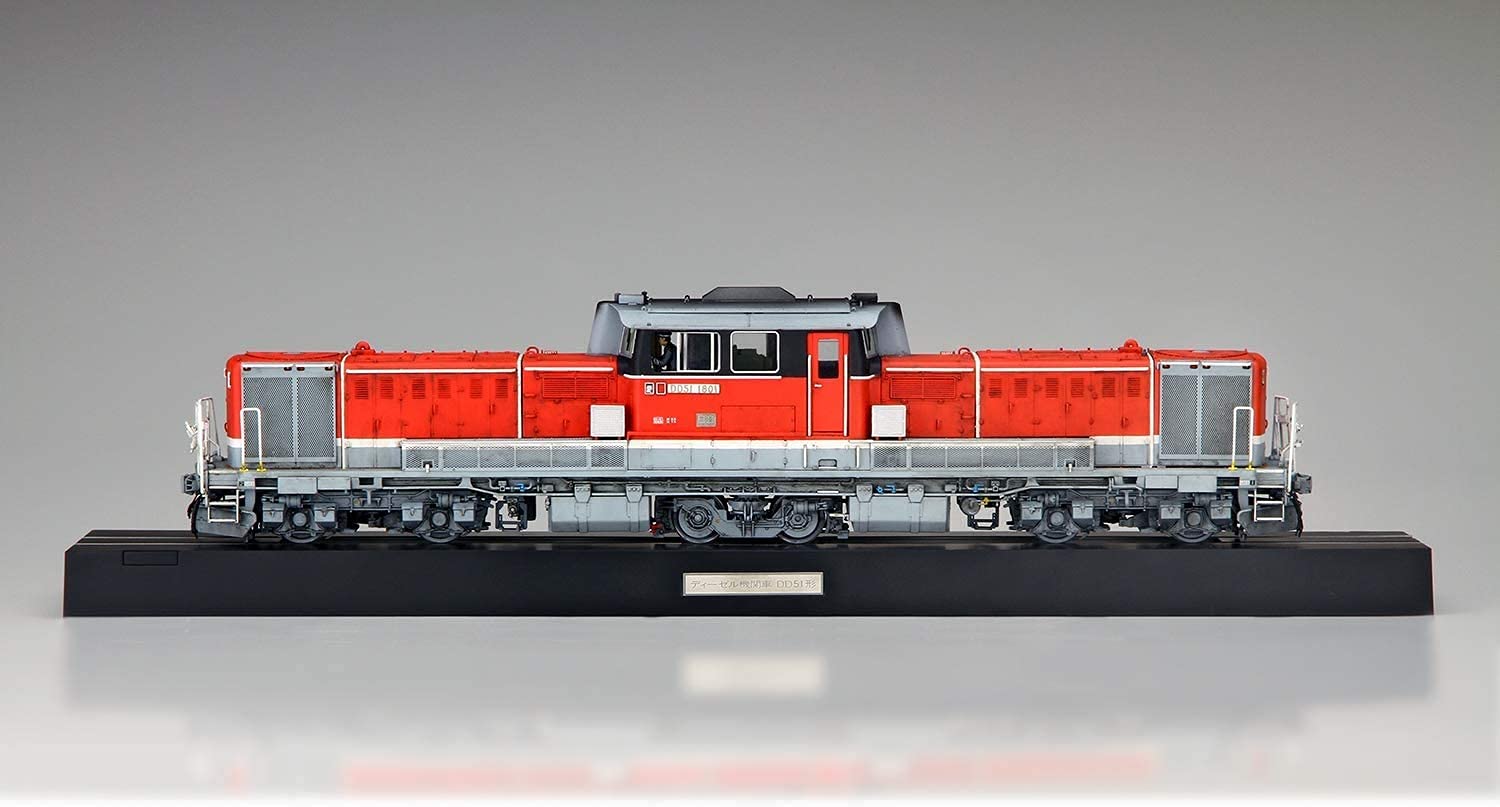 Qingdao Bunka Kyozai 1/45 Train Museum Oj No.6 Diesel Locomotive Dd51 Freight A Renewal Machine Plastic Model- Japan Figure Store - #1 Bring To You The Best Japanese Goods