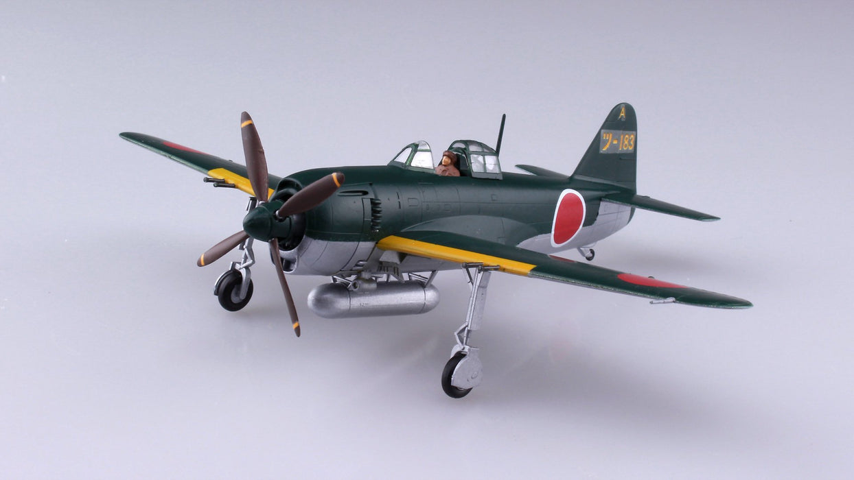 AOSHIMA 51924 Kawanishi N1K1-Jb Shiden Type 11 1/72 Scale Kit- Japan Figure Store - #1 Bring To You The Best Japanese Goods