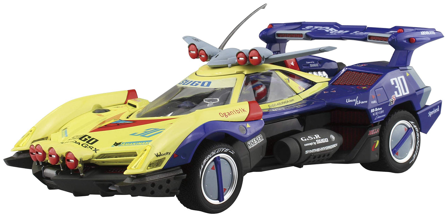 AOSHIMA Cyber Formula 1/24 Sugo Asurada G.S.X Rally Mode Plastic Model- Japan Figure Store - #1 Bring To You The Best Japanese Goods