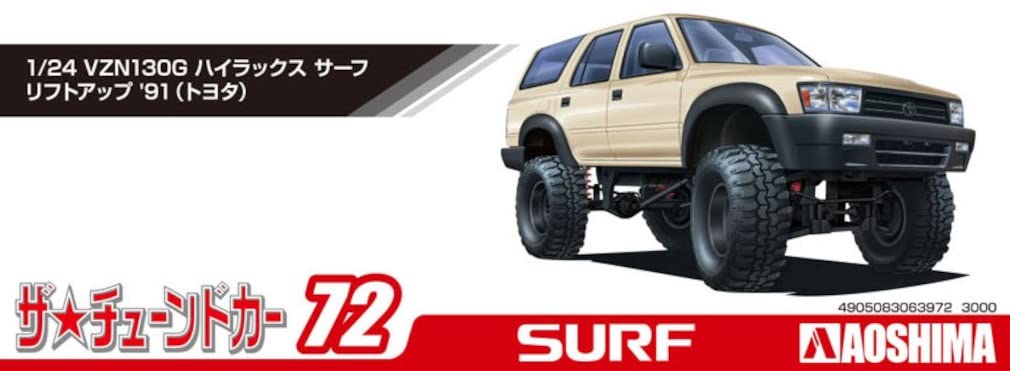 AOSHIMA The Tuned Car No.72 1/24 Vzn130G Hilux Sub Lift Up '91 Toyota Plastic Model- Japan Figure Store - #1 Bring To You The Best Japanese Goods