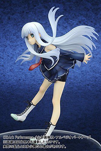 Quesq Arpeggio Of Blue Steel: Ars Nova Mental Model Iona Figure- Japan Figure Store - #1 Bring To You The Best Japanese Goods
