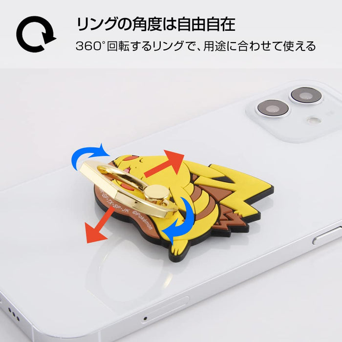Pokemon Center Soft Ring For Smartphones Sleepy Pikachu- Japan Figure Store - #1 Bring To You The Best Japanese Goods