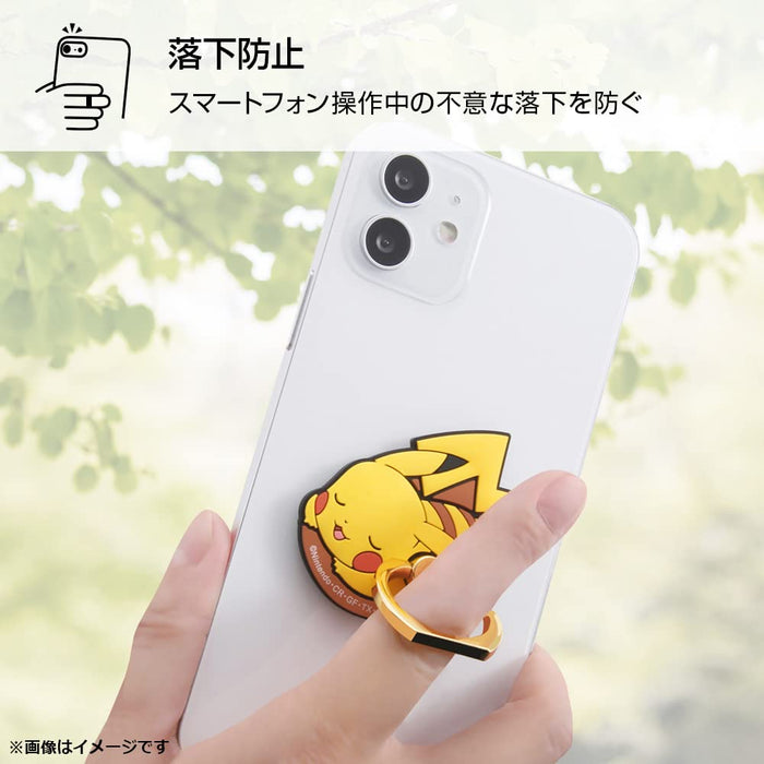 Pokemon Center Soft Ring For Smartphones Sleepy Pikachu- Japan Figure Store - #1 Bring To You The Best Japanese Goods