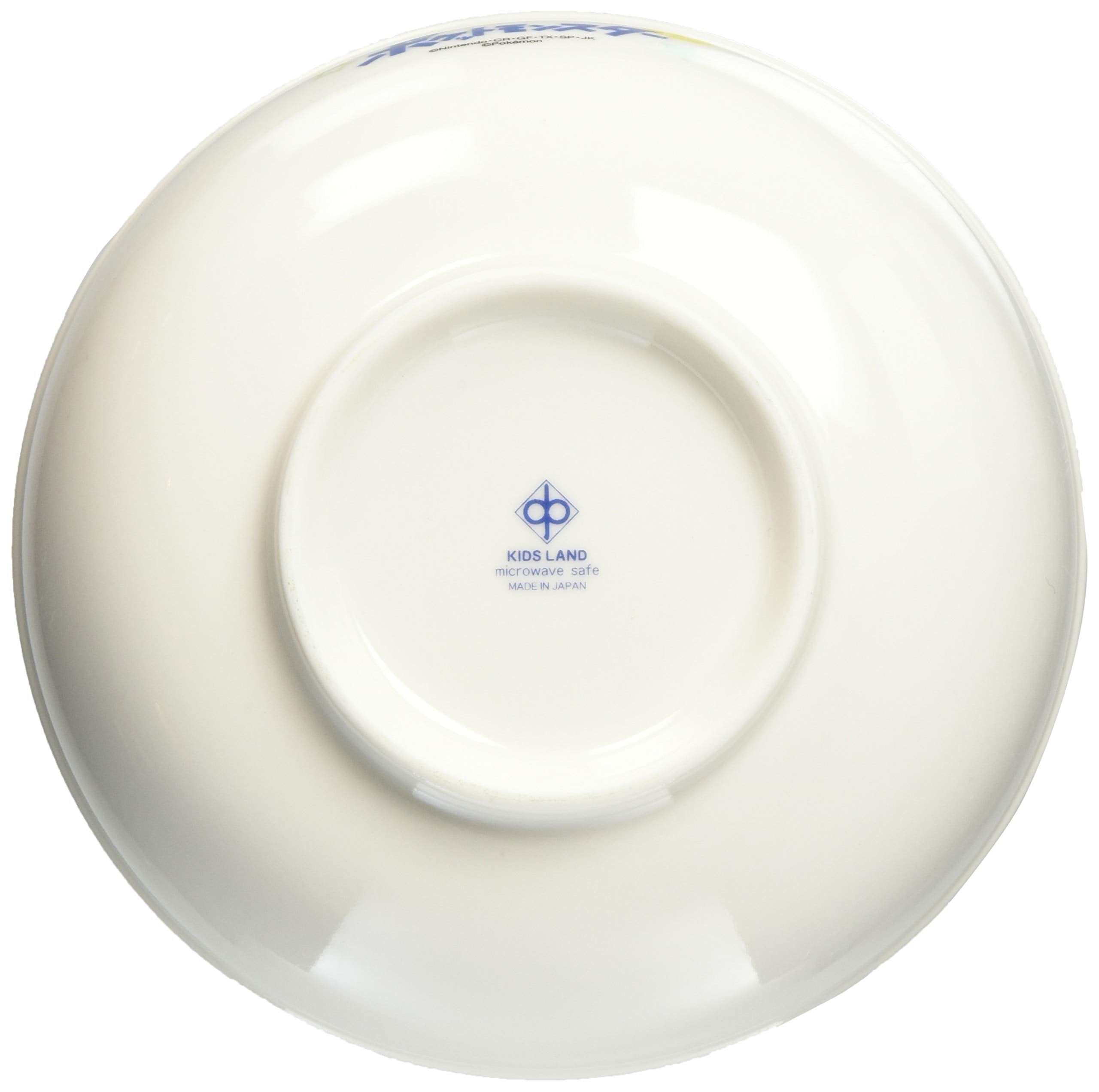 Pokemon Center Ramen Bowl Pokemon Sword & Shield Starters And Pikachu- Japan Figure Store - #1 Bring To You The Best Japanese Goods