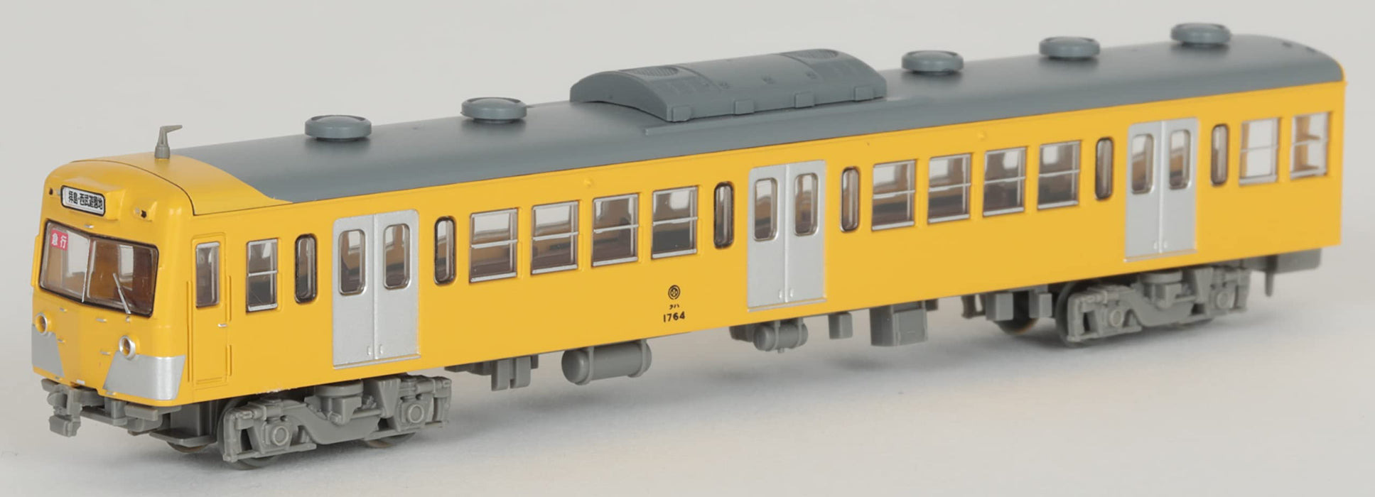 Tomytec Japan Railway Collection Iron Series 701 1763 4-Car Set Diorama 317241- Japan Figure Store - #1 Bring To You The Best Japanese Goods