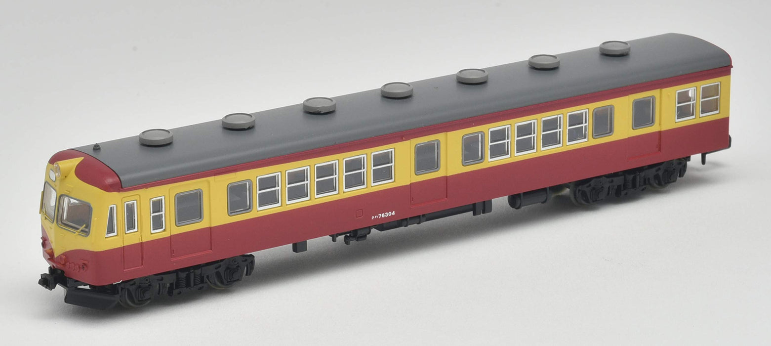 Tomytec JNR 70 Series 6-Car Railway Collection Set Niigata Color - Exclusive Limited Edition- Japan Figure Store - #1 Bring To You The Best Japanese Goods