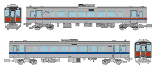Tomytec Jr Kiha 126 Type 2-Car Set A Diorama Supplies- Japan Figure Store - #1 Bring To You The Best Japanese Goods