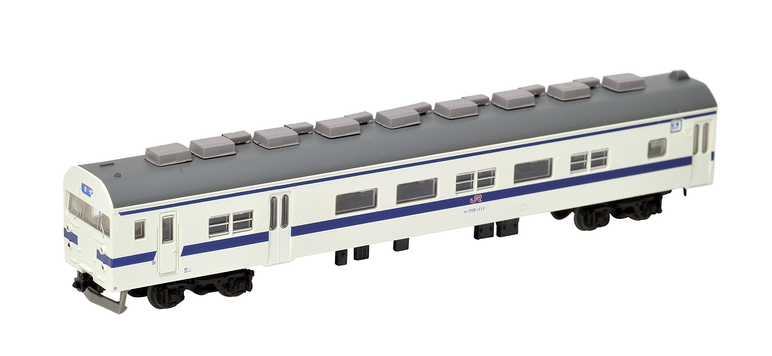 Jr Series 715-0 Nagasaki Main Line New Color 4 Cars A N Scale- Japan Figure Store - #1 Bring To You The Best Japanese Goods