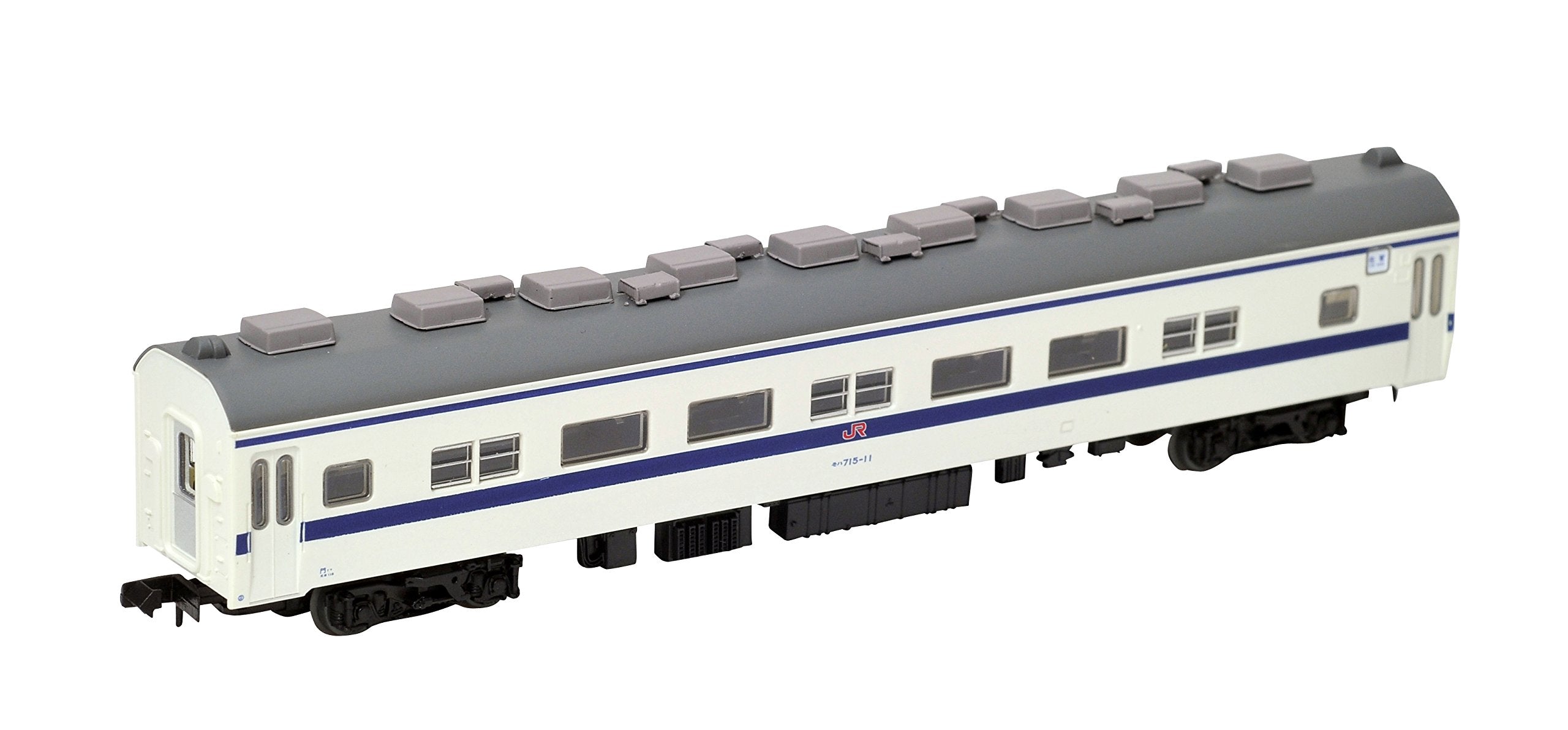 Jr Series 715-0 Nagasaki Main Line New Color 4 Cars A N Scale- Japan Figure Store - #1 Bring To You The Best Japanese Goods