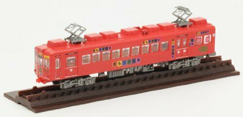 Railway Collection Wakayama Electric Railway Series 2270 Omocha Train 2-car Set- Japan Figure Store - #1 Bring To You The Best Japanese Goods