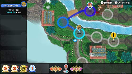 Rainy Frog Little Town Hero Nintendo Switch - New Japan Figure 4580650750044 4