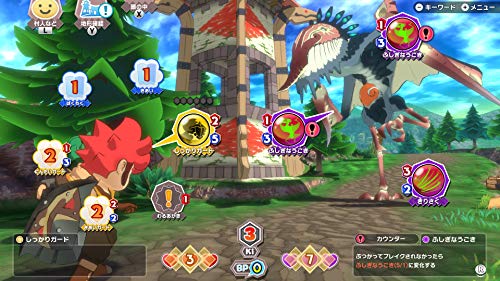 Rainy Frog Little Town Hero Nintendo Switch - New Japan Figure 4580650750044 5