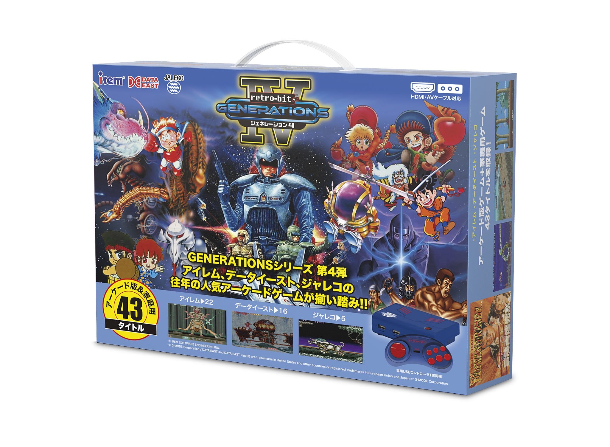 Jnnex Retro-Bit Generations Iv- Japan Figure Store - #1 Bring To You The Best Japanese Goods