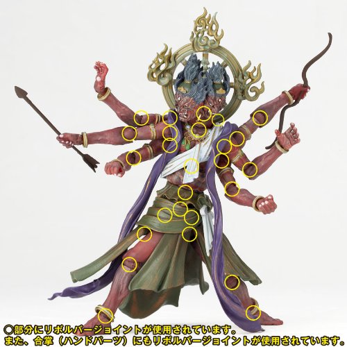 Kaiyodo Revoltech Takeya 003 Asura Non-Scale Abs Pvc Action Figure Japan- Japan Figure Store - #1 Bring To You The Best Japanese Goods