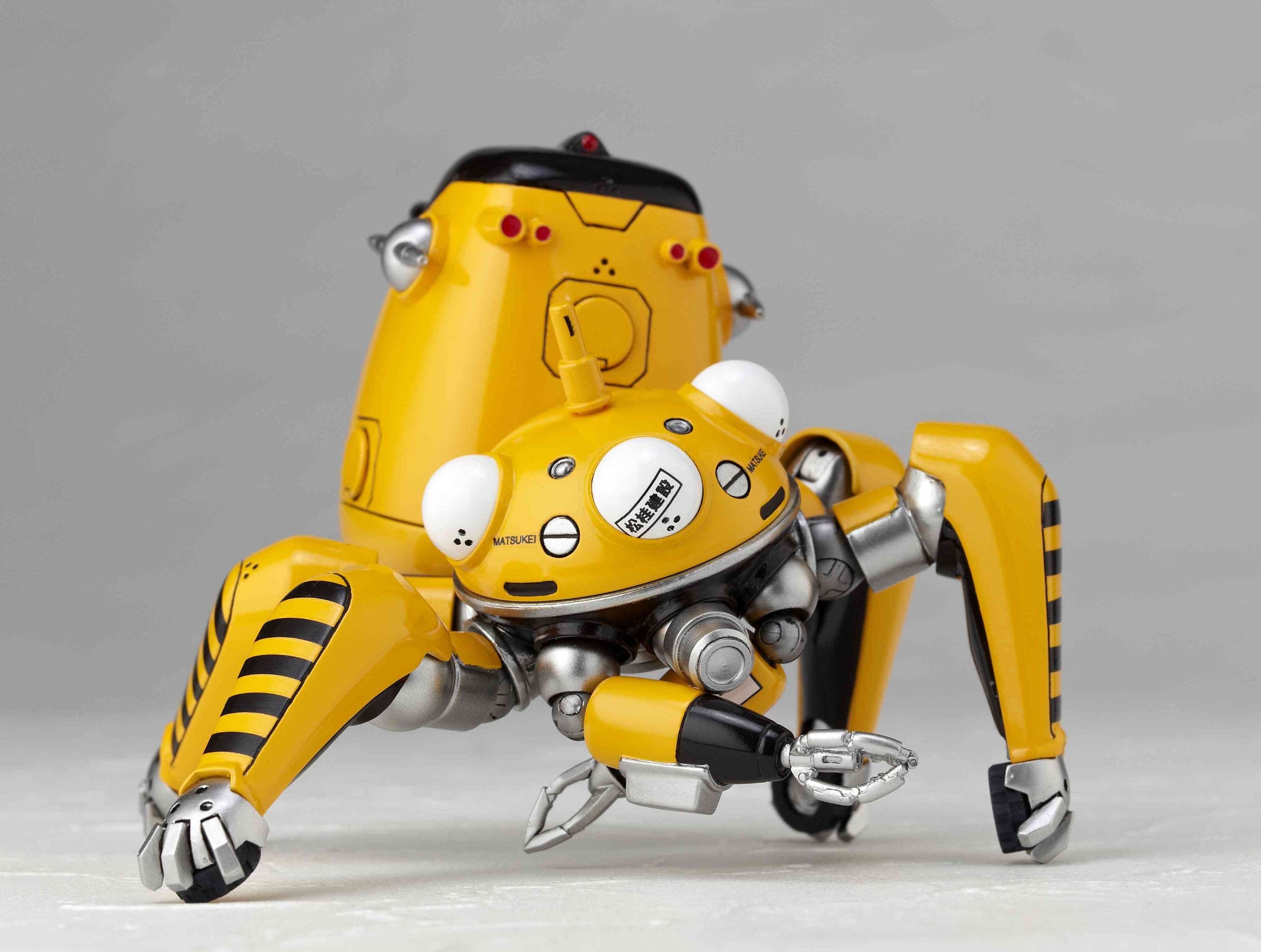 Kaiyodo Revoltech Yamaguchi No.126Ex Tachi Yellow Figure (Made In Japan)- Japan Figure Store - #1 Bring To You The Best Japanese Goods