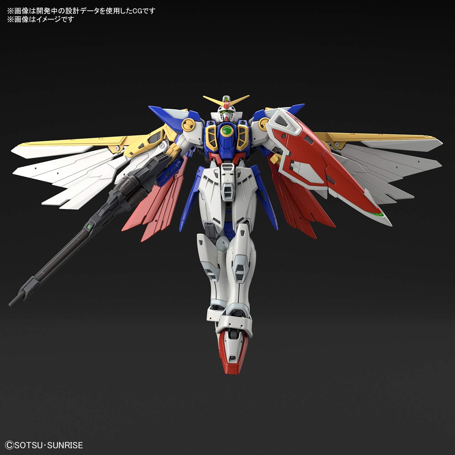 BANDAI Rg 1/144 Wing Gundam Plastic Model- Japan Figure Store - #1 Bring To You The Best Japanese Goods