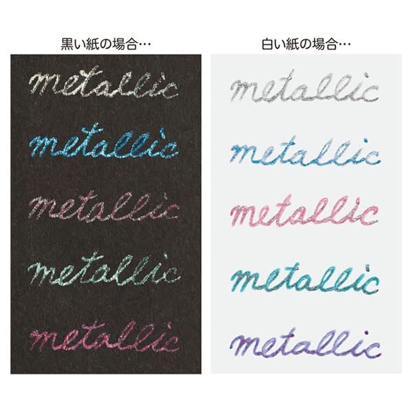 San-X Rilakkuma Dual Metallic Set of 5 Pens - Pr06201- Japan Figure Store - #1 Bring To You The Best Japanese Goods