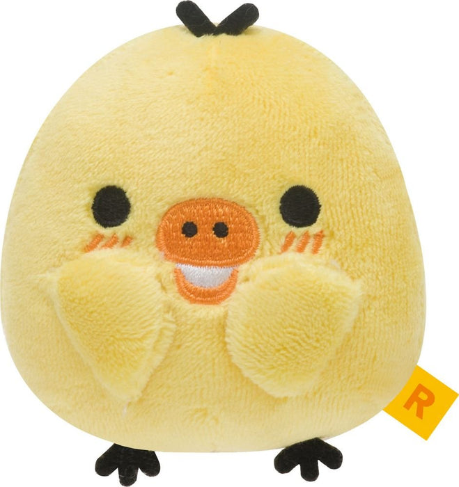 San-X Rilakkuma Mr59401 Yurutto Everyday Stuffed Animal Kiiroitori Smile Variant- Japan Figure Store - #1 Bring To You The Best Japanese Goods