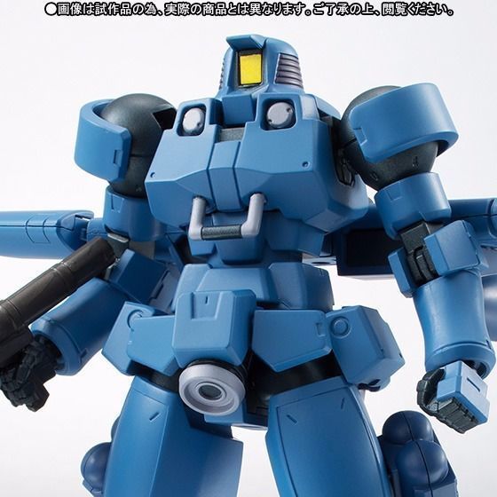 Robot Spirits Side Ms Gundam W Leo Blue Action Figure Bandai Tamashii Nations- Japan Figure Store - #1 Bring To You The Best Japanese Goods