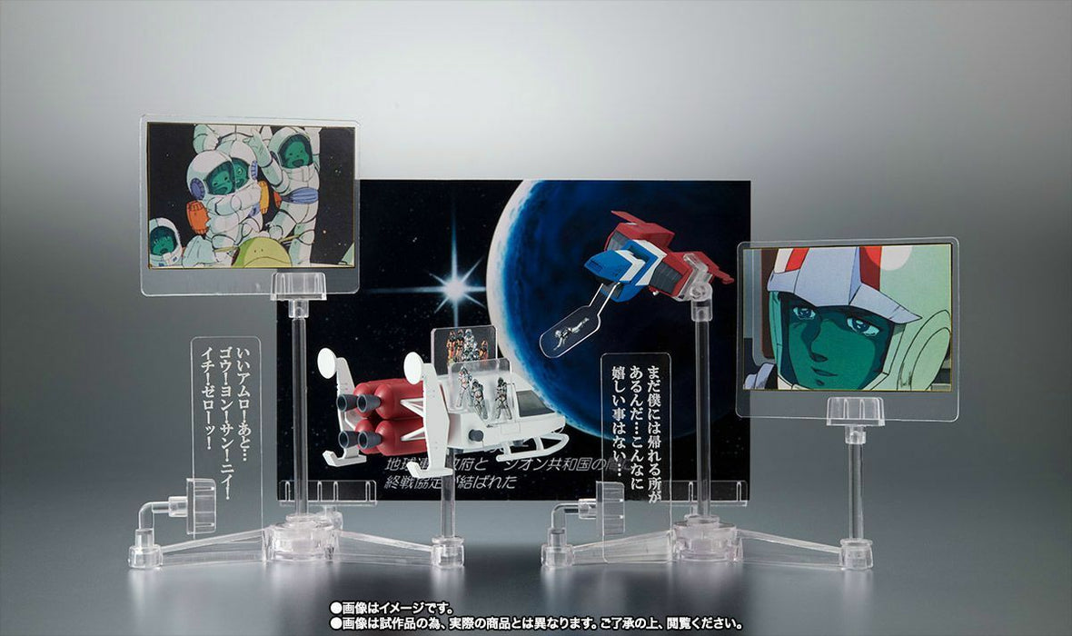 Robot Spirits Side Ms Rx-78-2 Gundam Ver. A.n.i.m.e. Final Battle Specifications- Japan Figure Store - #1 Bring To You The Best Japanese Goods