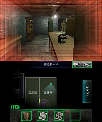 Rocket Company Dasshutsu Adventure Zetsubou Yousai 3Ds - Used Japan Figure 4542058000695 3