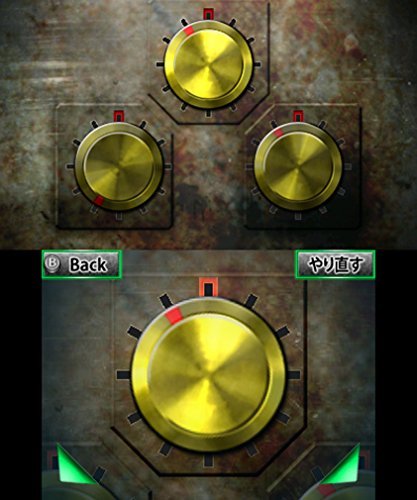 Rocket Company Dasshutsu Adventure Zetsubou Yousai 3Ds - Used Japan Figure 4542058000695 6