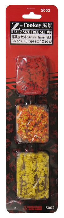 Rokuhan Z S002 Deciduous Trees Set (36pcs)- Japan Figure Store - #1 Bring To You The Best Japanese Goods