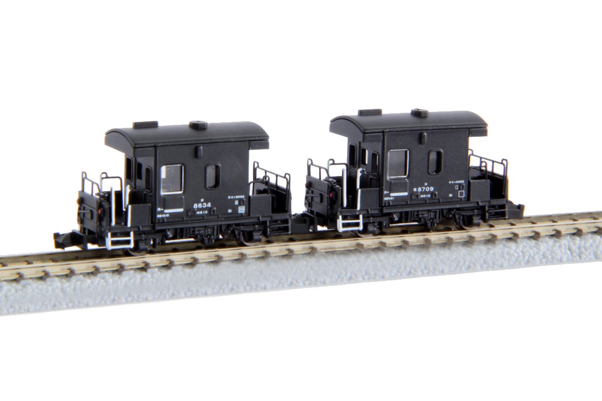 Rokuhan Z Gauge T032-1 Yo8000 Caboose Taiki Set- Japan Figure Store - #1 Bring To You The Best Japanese Goods