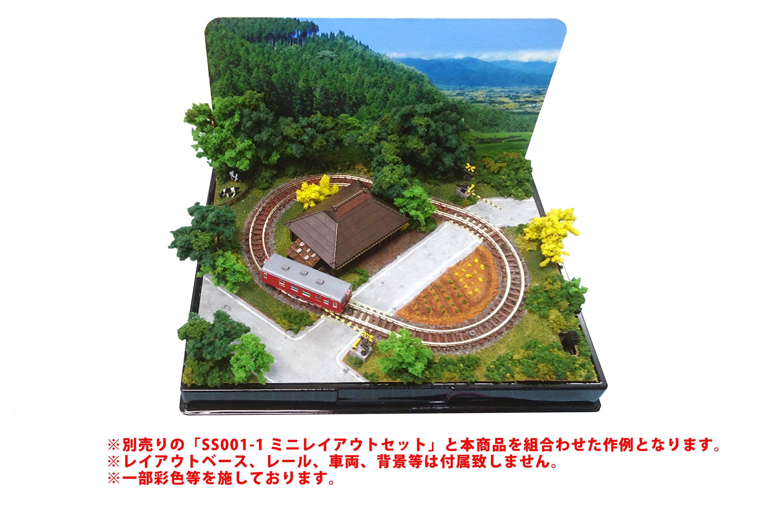 Rokuhan Z Gauge Mini Layout Set SS001-2 w/Excl. Scenery Set- Japan Figure Store - #1 Bring To You The Best Japanese Goods
