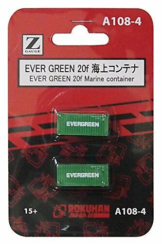 Rokuhan Z Scale Ever Green 20f Marine Container 2pcs.- Japan Figure Store - #1 Bring To You The Best Japanese Goods