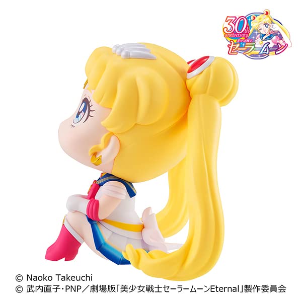 MEGAHOUSE - Lookup Super Sailor Moon - Sailor Moon- Japan Figure Store - #1 Bring To You The Best Japanese Goods