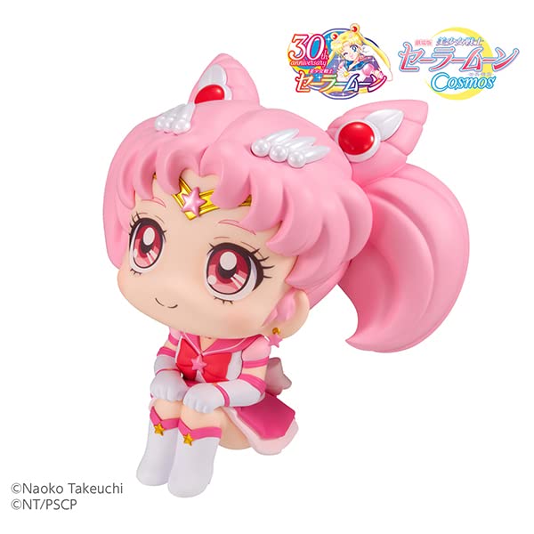 Megahouse Sailor Moon Eternal Chibi Moon Movable Figure 110mm Movie Version Rukup PVC Painted- Japan Figure Store - #1 Bring To You The Best Japanese Goods