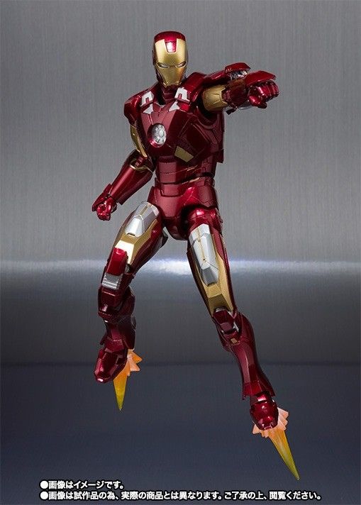 S.h.figuarts Marvel Avengers Iron Man Mark 7 Action Figure Bandai- Japan Figure Store - #1 Bring To You The Best Japanese Goods