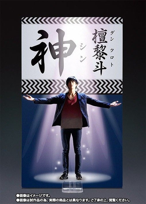 S.h.figuarts Masked Kamen Rider Ex-aid Genm Action Gamer Level 0 Figure Bandai- Japan Figure Store - #1 Bring To You The Best Japanese Goods