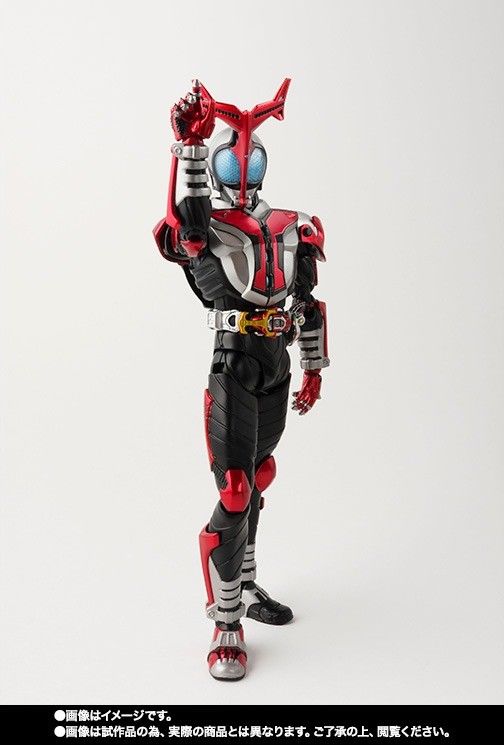 S.h.figuarts Masked Kamen Rider Kabuto Hyper Form Shinkocchou Seihou Renewal- Japan Figure Store - #1 Bring To You The Best Japanese Goods