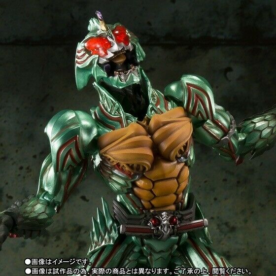 S.i.c. Masked Kamen Rider Amazons Amazon Omega Action Figure Premium Bandai- Japan Figure Store - #1 Bring To You The Best Japanese Goods