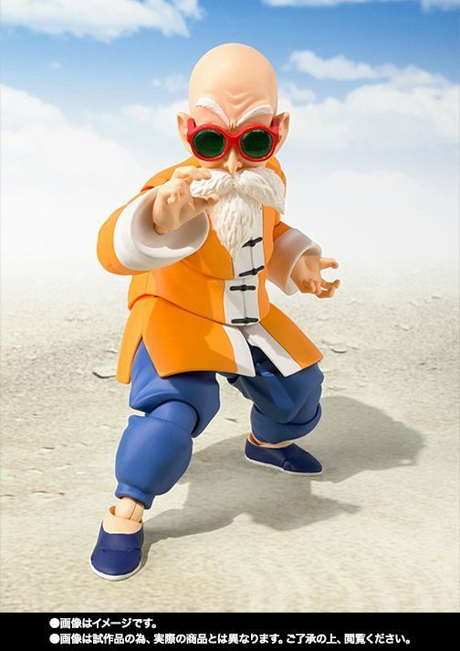 S.h.figuarts Dragon Ball Kame-sennin Master Roshi Action Figure Bandai- Japan Figure Store - #1 Bring To You The Best Japanese Goods