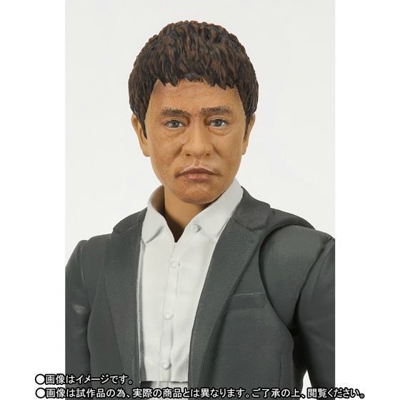 S.h.figuarts Japanese Comedy Duo Downtown Masatoshi Hamada Figure Bandai- Japan Figure Store - #1 Bring To You The Best Japanese Goods