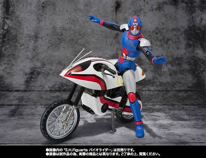 S.h.figuarts Masked Kamen Rider Black Rx Mach Jabber Action Figure Bandai Japan- Japan Figure Store - #1 Bring To You The Best Japanese Goods