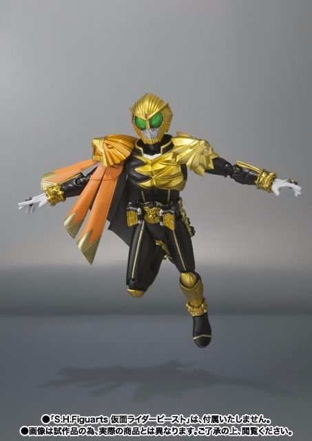 S.h.figuarts Masked Kamen Rider Wizard Beast Mantles Set Action Figure Bandai- Japan Figure Store - #1 Bring To You The Best Japanese Goods
