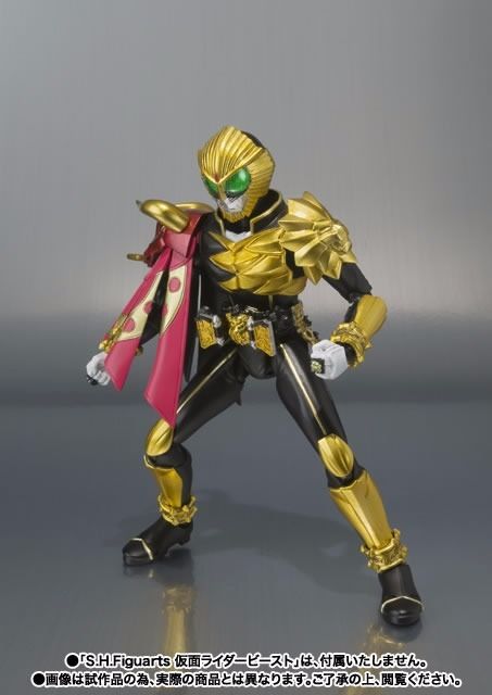 S.h.figuarts Masked Kamen Rider Wizard Beast Mantles Set Action Figure Bandai- Japan Figure Store - #1 Bring To You The Best Japanese Goods