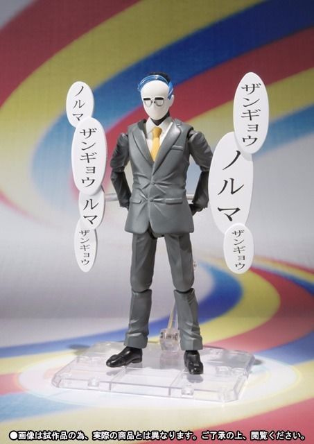 S.h.figuarts Unofficial Sentai Akibaranger Syacheek Action Figure Bandai Japan- Japan Figure Store - #1 Bring To You The Best Japanese Goods