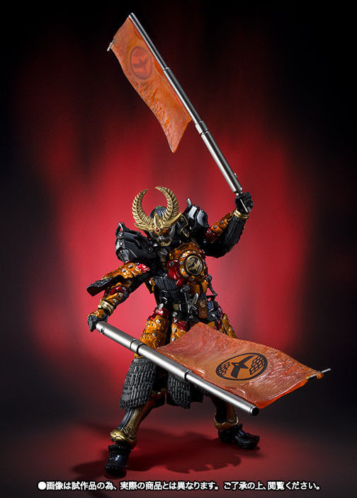 S.i.c Masked Kamen Rider Gaim Kachidoki Arms Action Figure Bandai- Japan Figure Store - #1 Bring To You The Best Japanese Goods