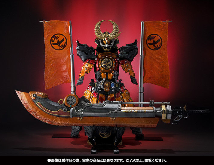 S.i.c Masked Kamen Rider Gaim Kachidoki Arms Action Figure Bandai- Japan Figure Store - #1 Bring To You The Best Japanese Goods