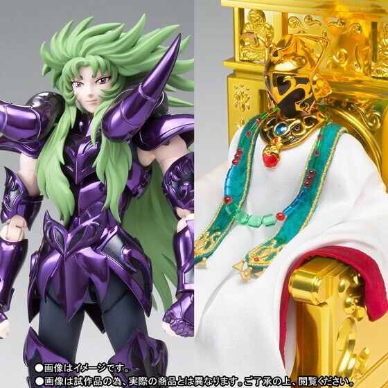 Saint Cloth Myth Aries Shion Surplice & The Pope Set Action Figure Bandai- Japan Figure Store - #1 Bring To You The Best Japanese Goods